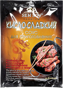 Соус СЭН СОЙ Премиум Кисло-сладкий 120г