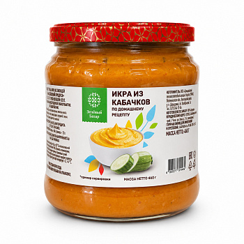 Икра кабачковая ЗЕЛЕНЫЙ БАЗАР 460г