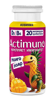 Напиток Актимуно Детский Манго ананас 1,5% 95г без ЗМЖ