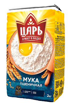 Мука ЦАРЬ пшеничная в/с 2кг 