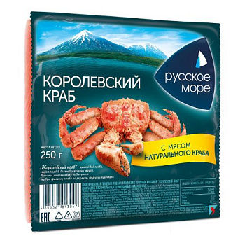 Крабовые палочки РУССКОЕ МОРЕ Королевский краб охл 250г