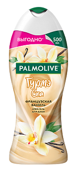 Гель д/душа PALMOLIVE Гурмэ Французская ваниль 500мл