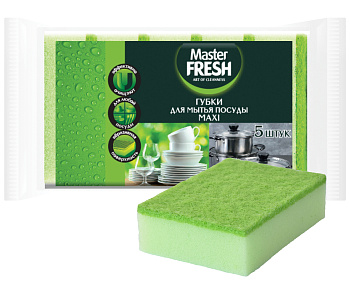 Губки д/посуды Master FRESH  MAXI 5шт