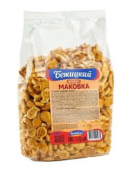 Крекер Бежицкий Маковка 400г