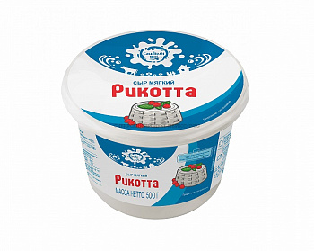 Сыр Рикотта Сливкин Дом мягкий 40% 500гр