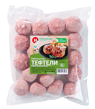 Тефтели Байкальские 800г Николаевский