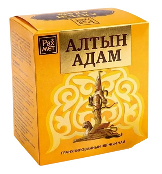 Чай АЛТЫН АДАМ черный гранулированный 250г