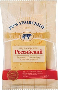 Сыр Российский ТМ Романовский 180г Продукт без ЗМЖ