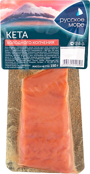 Кета филе-кусок  х/к 150гр Русское Море