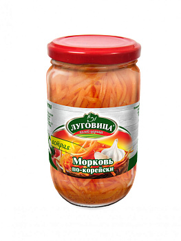 Салат ЛУГОВИЦА Морковь острая по-корейски 350г