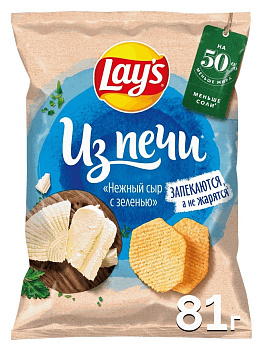 Чипсы LAYS Из Печи Нежный сыр с зеленью 81г
