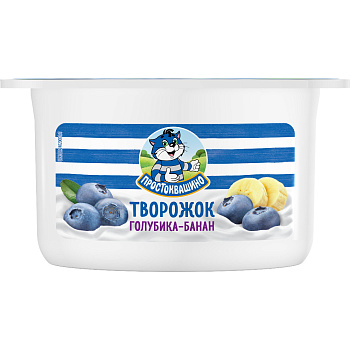 Продукт творожный Простоквашино Голубика-Банан 3,6% 110гр