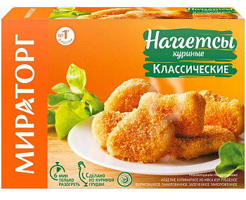 Наггетсы МИРАТОРГ куриные классические 250г