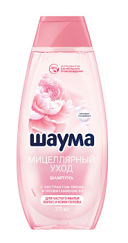 Бальзам д/волос ШАУМА Мицеллярный Уход 370мл