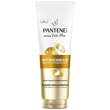 Бальзам-ополаскиватель PANTENE ProV Интенсивное восстановление 275мл