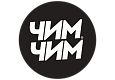 ЧИМ-ЧИМ