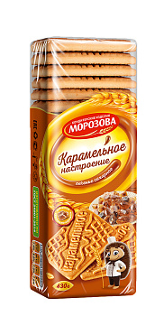 Печенье МОРОЗОВА  карамельное настроение  430г