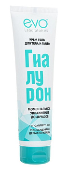 Крем-гель для тела и лица Гиалурон EVO Моментальное увлажнение 150мл