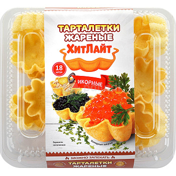 Тарталетки жареные  икорные  55 г