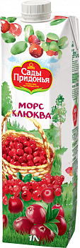Морс САДЫ ПРИДОНЬЯ Клюквенный 1л т/п