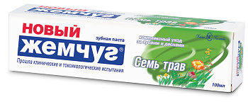 Зуб.паста НОВЫЙ ЖЕМЧУГ 7трав 100мл НК