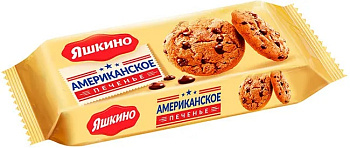Печенье ЯШКИНО американское 200г