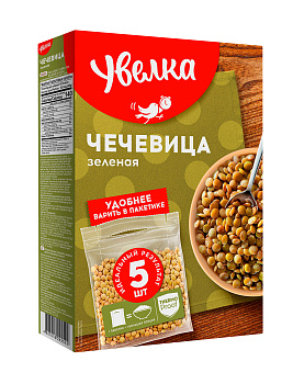 Крупа чечевица УВЕЛКА зеленая 400г (5уп*80г)