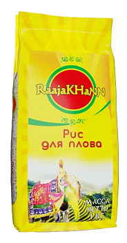 Крупа рис длиннозерный пропаренный для плова RaajaKHaNN 1 кг