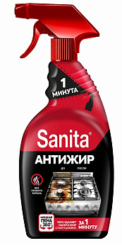 Спрей SANITA чистящий 1минута 500мл с курком