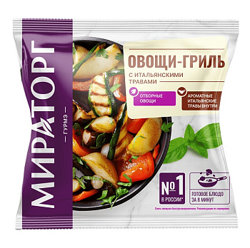 Овощи гриль Мираторг с итальянскими травами с/м 400г