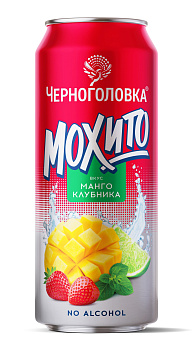 Напиток Черноголовка Мохито вкус Манго-клубника 0,45л ж/б