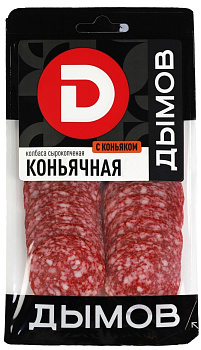 Колбаса ДЫМОВ Коньячная нарезка с/к 90г