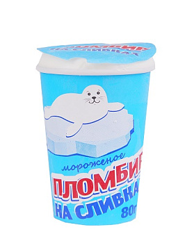 Мороженое АНГАРИЯ Пломбир на сливках 80г бум/ст Продукт без ЗМЖ