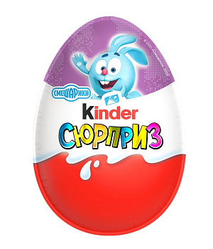 Яйцо шоколадное KINDER Игра  20г
