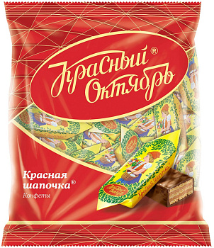 Конфеты КРАСНЫЙ ОКТЯБРЬ Красная шапочка 250г