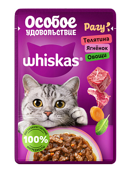 Корм WHISKAS Рагу телятина/ягненок/овощи 75г