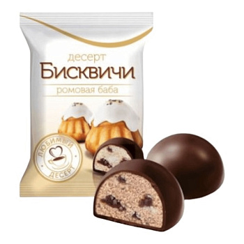 Конфеты  Кондитер Профи Бисквичи Трюфель, Ромовая баба, Красный бархат в шоколадной глазури 150г