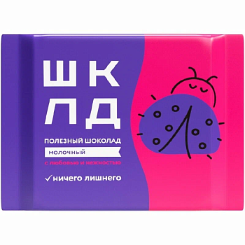 Шоколад ШКЛД Молочный 65г  
