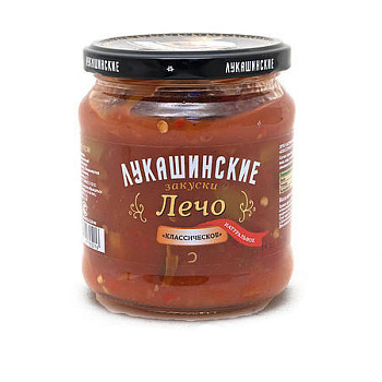 Лечо Лукашинские Классическое натур 450г