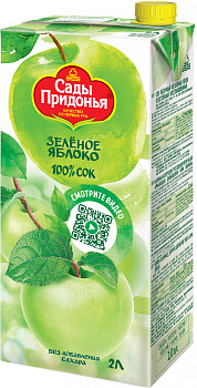Сок Сады Придонья яблочный из зеленых яблок 2л