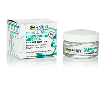 Крем-гель GARNIER Алое 50мл