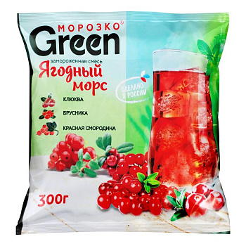 Смесь МОРОЗКО Green Ягодный морс ( клюква,брусника,красная смородина) 300г