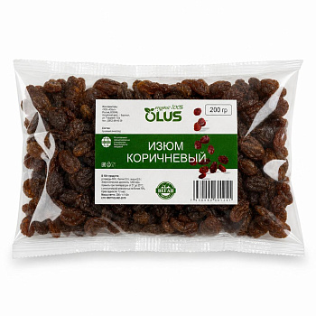 Изюм OLUS красный (коричневый) 200г