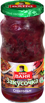 Закуска ДЯДЯ ВАНЯ   Стокгольм  460 г с/б 