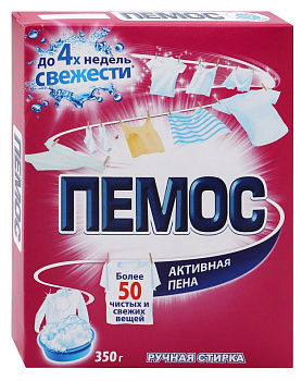 Порошок ПЕМОС р/с 350г