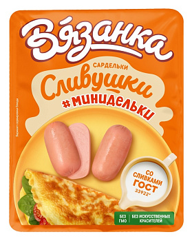 Сардельки ВЯЗАНКА Сливушки 330г