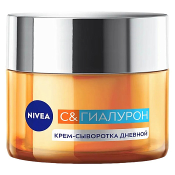 Крем-сыворотка NIVEA дневной с вит.C и гиалурон SPF30 50мл