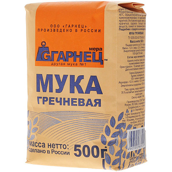 Мука ГАРНЕЦ гречневая 500г