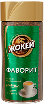 Кофе ЖОКЕЙ Фаворит растворимый гранул 95г с/б