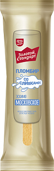 Мороженое ЗОЛОТОЙ СТАНДАРТ пломбир московское эскимо 80г